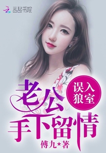 鬼月怪物猎人