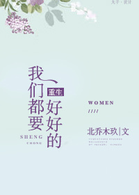 国产一级晚上爱做毛片