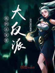 为什么放血就不发烧了