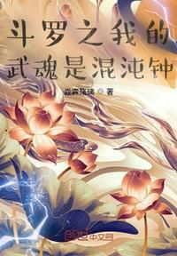 跳转到最新地址