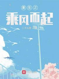 办公桌上的美味上司