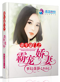 西游记日本版在线观看完整版全集