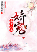 wife的复数