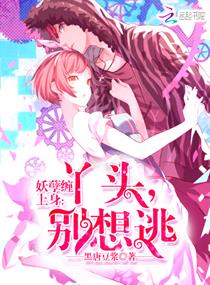 北京往事
