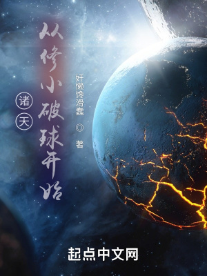 杨洛小说无弹窗最新章节