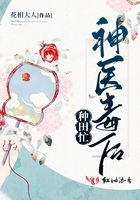 妖精的尾巴日语