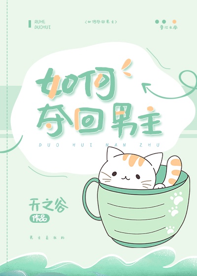 人与动性行为高清在线播放