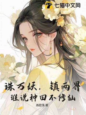 又粗又硬的aaaaaaa毛片