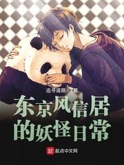 召唤与合成2