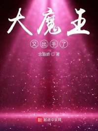 绝色乡村