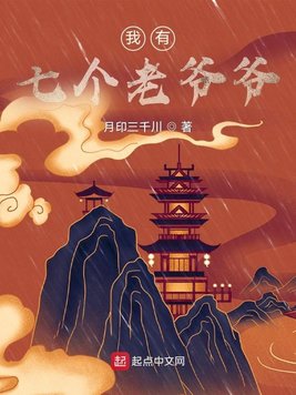 日本在线看片