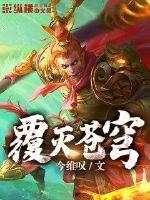 野花高清在线观看免费播放6