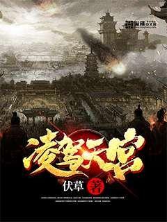 圣剑使的禁咒咏唱百度云