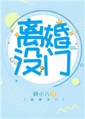 男人搓美女屁洞图片