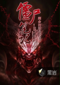 性生话