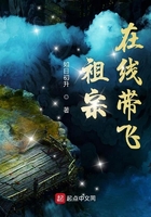 《高潮》未删减