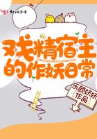 e京网