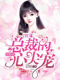 古文爽死你个荡货h