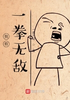 从书房一路做到卧室