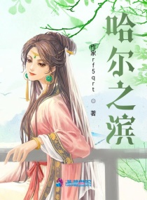 蓝男色裸j无遮蔽