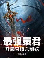 赖猫的狮子倒影全集免费观看下载