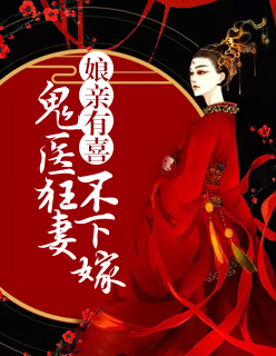 金点子电子版