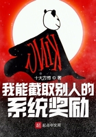 慈母为儿春心动