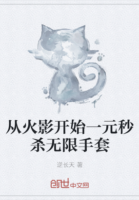在线影院av