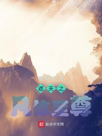 洪荒历