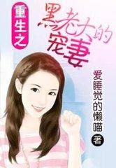 斗破苍穹年番在线观看