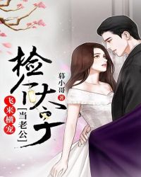 免费看美女网站