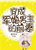 免费看黄应用