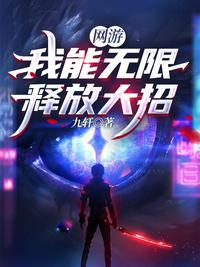 OVA屈辱