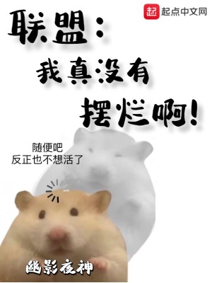 大香焦依人在线75在线