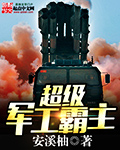 亲胸揉屁股膜下刺激视频闺蜜