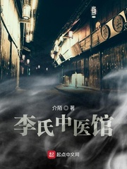 电视剧当家主母多少集
