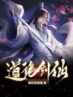 动漫无删减