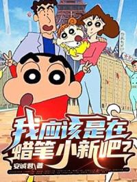 qiaoqiao