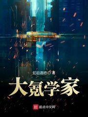 杉原杏璃全解罗衫