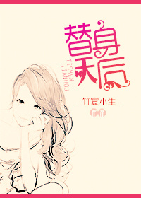 终极凶器