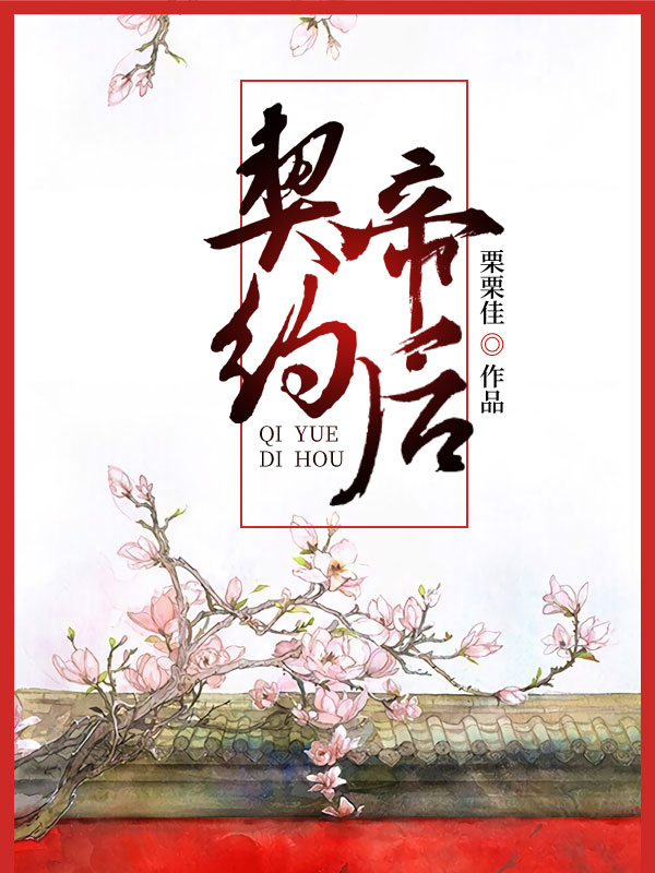 囯产免费一区二区三区