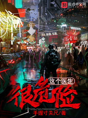 花蕊是指人体的哪个部位