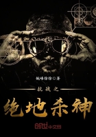 王保长新篇