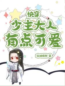 白色乳胶漆