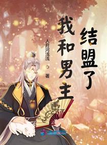 丝袜h