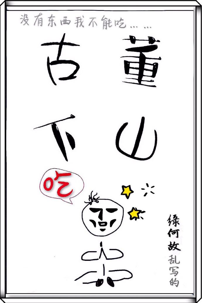 bdsm重虐bdsmtv