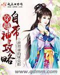 看看屋手机版高清版