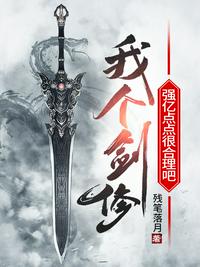 8x8x华人永久免费