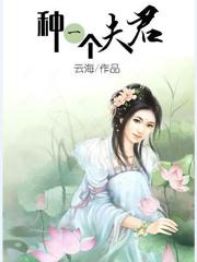 dnf阿修罗tp加点