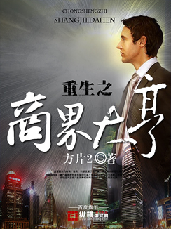 上下消化道的分界线